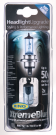 Ring Xtreme Blue